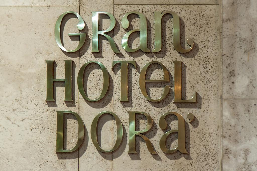 Gran Hotel Dora Córdoba Zewnętrze zdjęcie